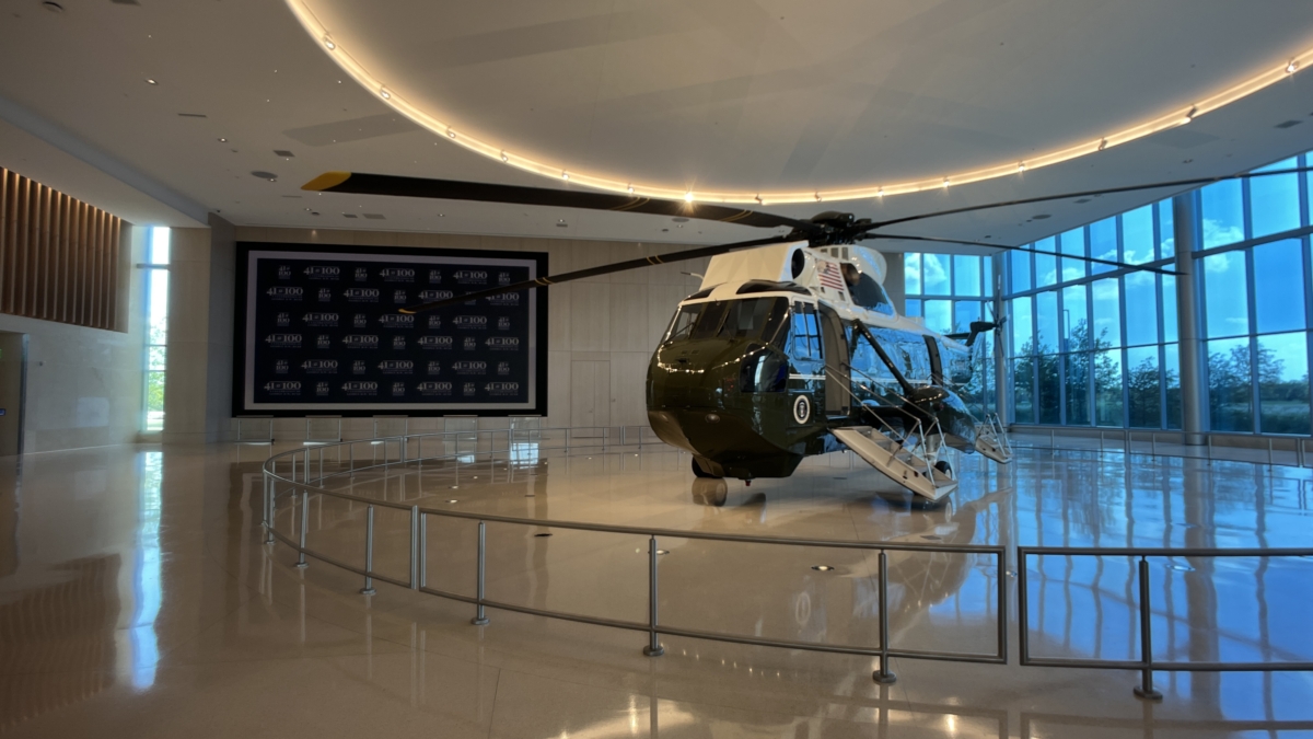 George and Barbara Bush Foundation