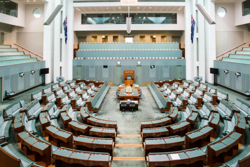 parliamentary chamber interior with tiered seating